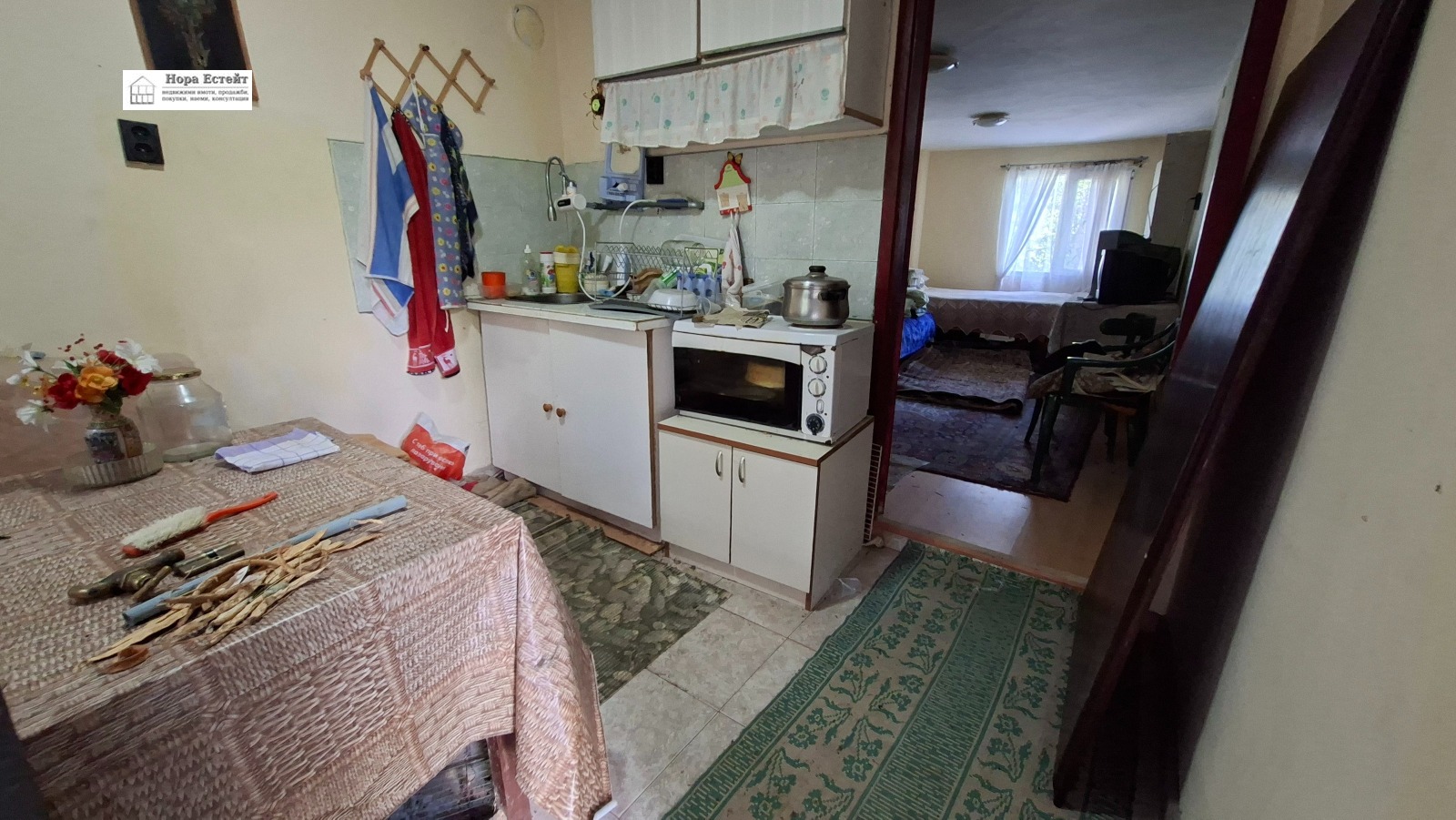 ������� ���� | Imot.bg � ����������� 10