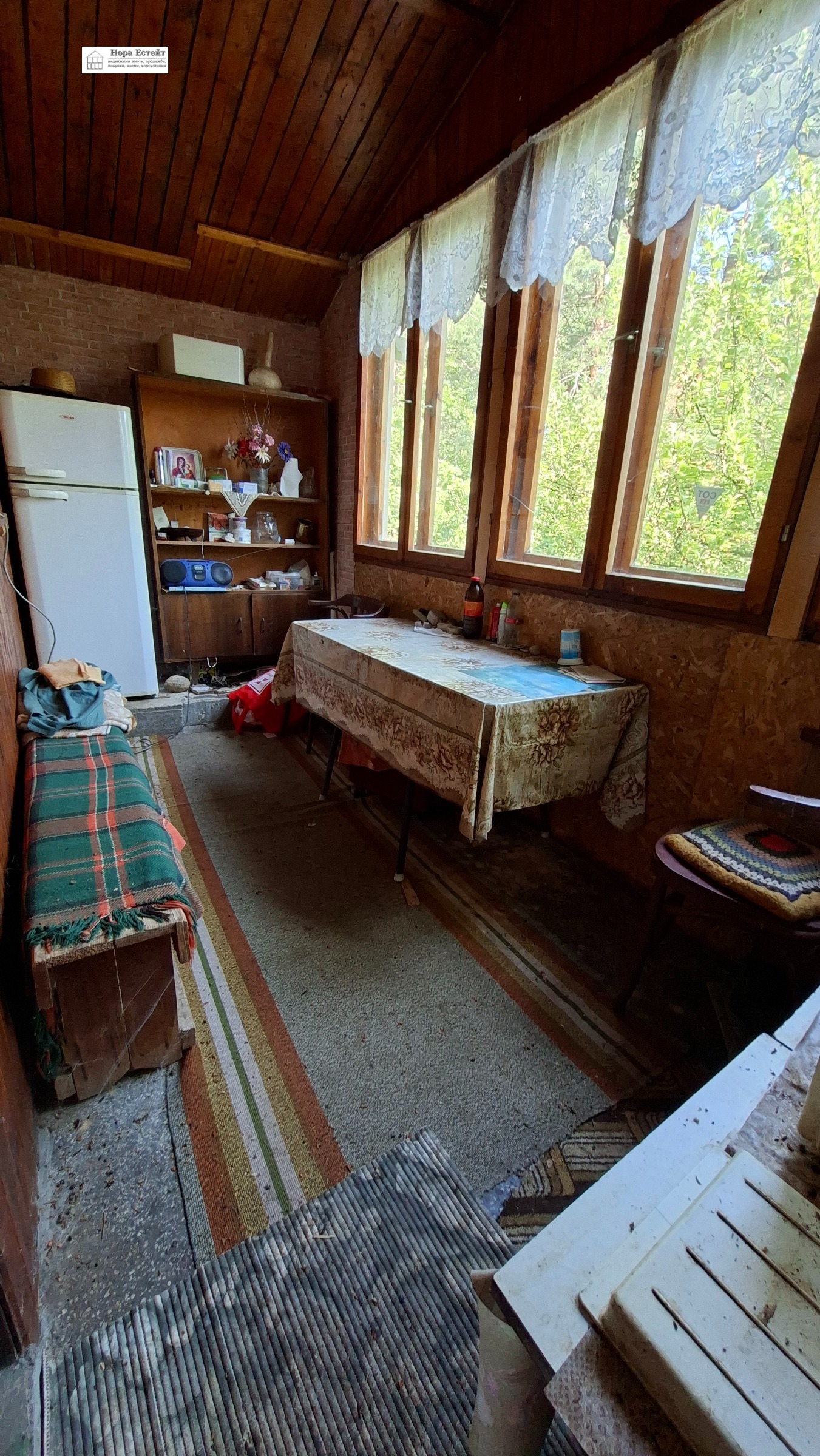 ������� ���� | Imot.bg � ����������� 14