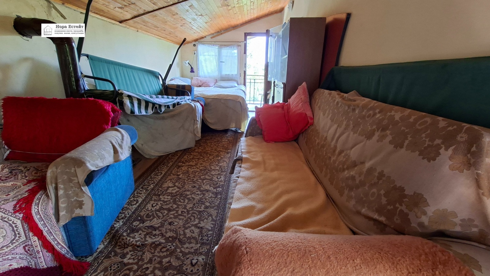 ������� ���� | Imot.bg � ����������� 16