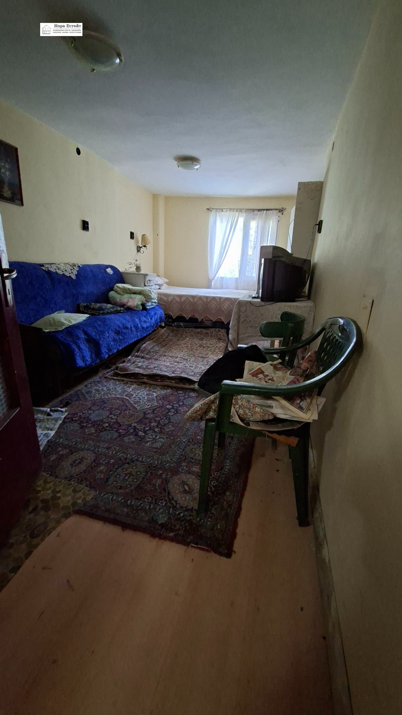 ������� ���� | Imot.bg � ����������� 11