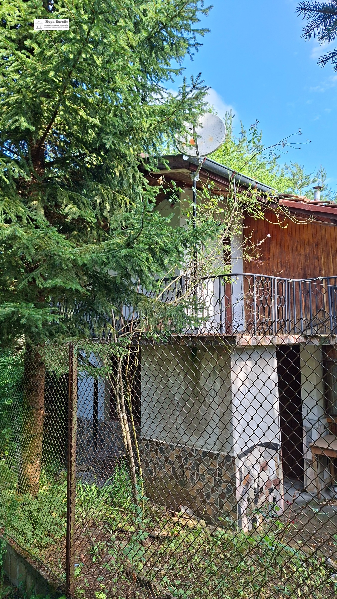 ������� ���� | Imot.bg � ����������� 2
