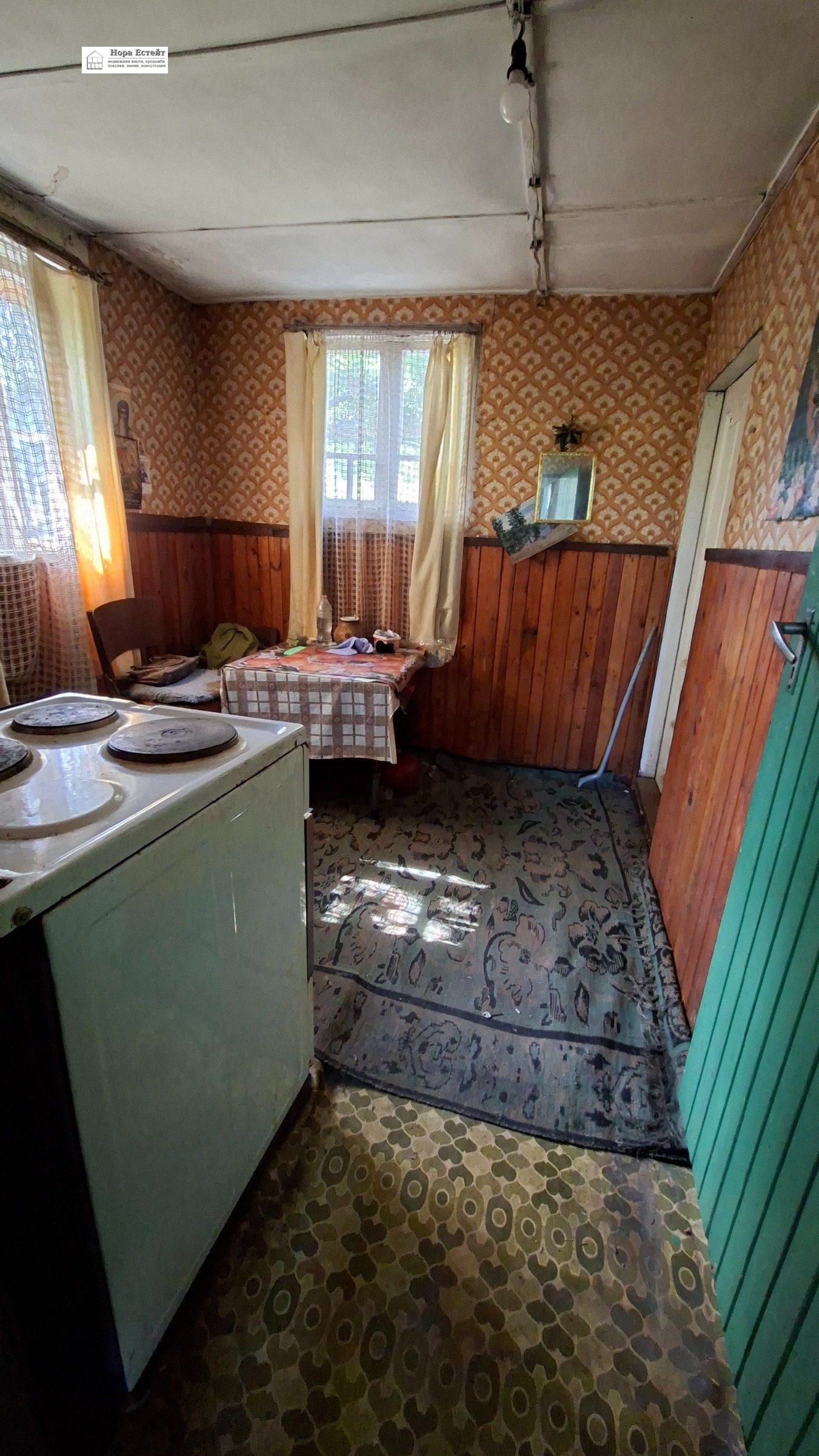 ������� ���� | Imot.bg � ����������� 13