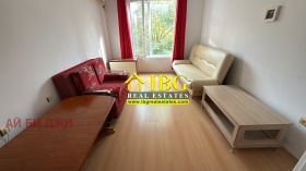 ������� 1-����� | Imot.bg � ����� ������ 3