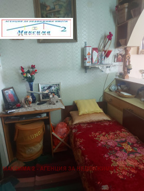  2- | Imot.bg    3