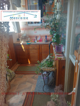  2- | Imot.bg    2