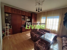 1 chambre Kyutchouk Parij, Plovdiv 1