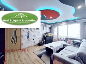 2 bedroom Zdravets Iztok, Ruse 5