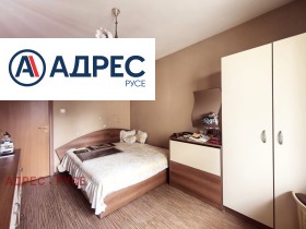 ������� 3-����� | Imot.bg � ����� ������ 8