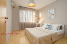 ������� 3-����� | Imot.bg � ����� ������ 12