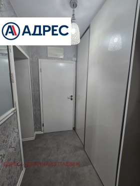 ������� 3-����� | Imot.bg � ����� ������ 7