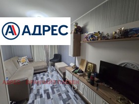 ������� 3-����� | Imot.bg � ����� ������ 6