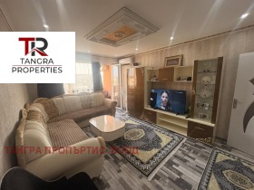 ������� 3-����� | Imot.bg � ����� ������ 2