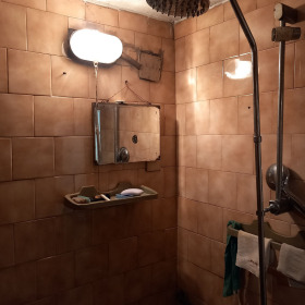 ������� ���� | Imot.bg � ����� ������ 11