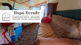 ������� ���� | Imot.bg � ����� ������ 16