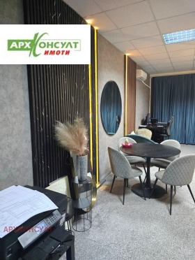 ������� ������� | Imot.bg � ����� ������ 2