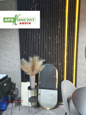 ������� ������� | Imot.bg � ����� ������ 5