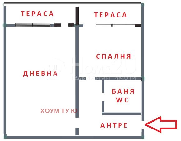 À venda  1 quarto Sofia , Ovtcha kupel , 83 m² | 37970543 - imagem [14]