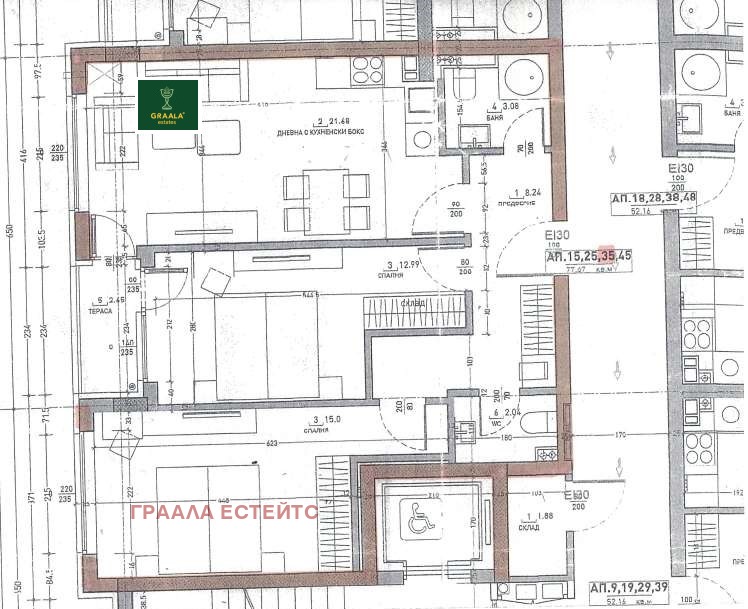 Продава 3-СТАЕН, гр. София, Малинова долина, снимка 13 - Aпартаменти - 47115136