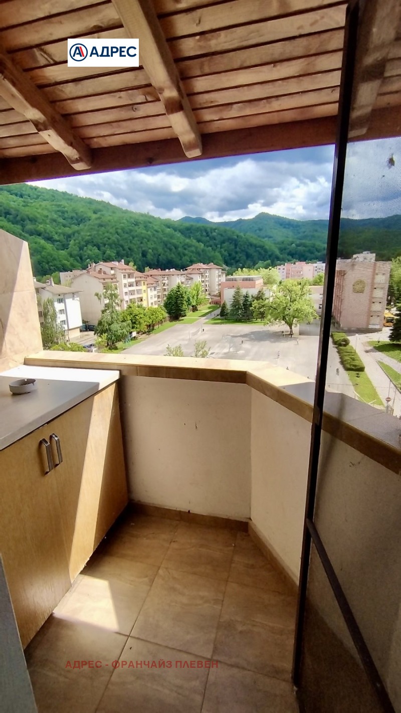 Na prodej  3+ ložnice oblast Loveč , Trojan , 122 m2 | 94869800 - obraz [14]