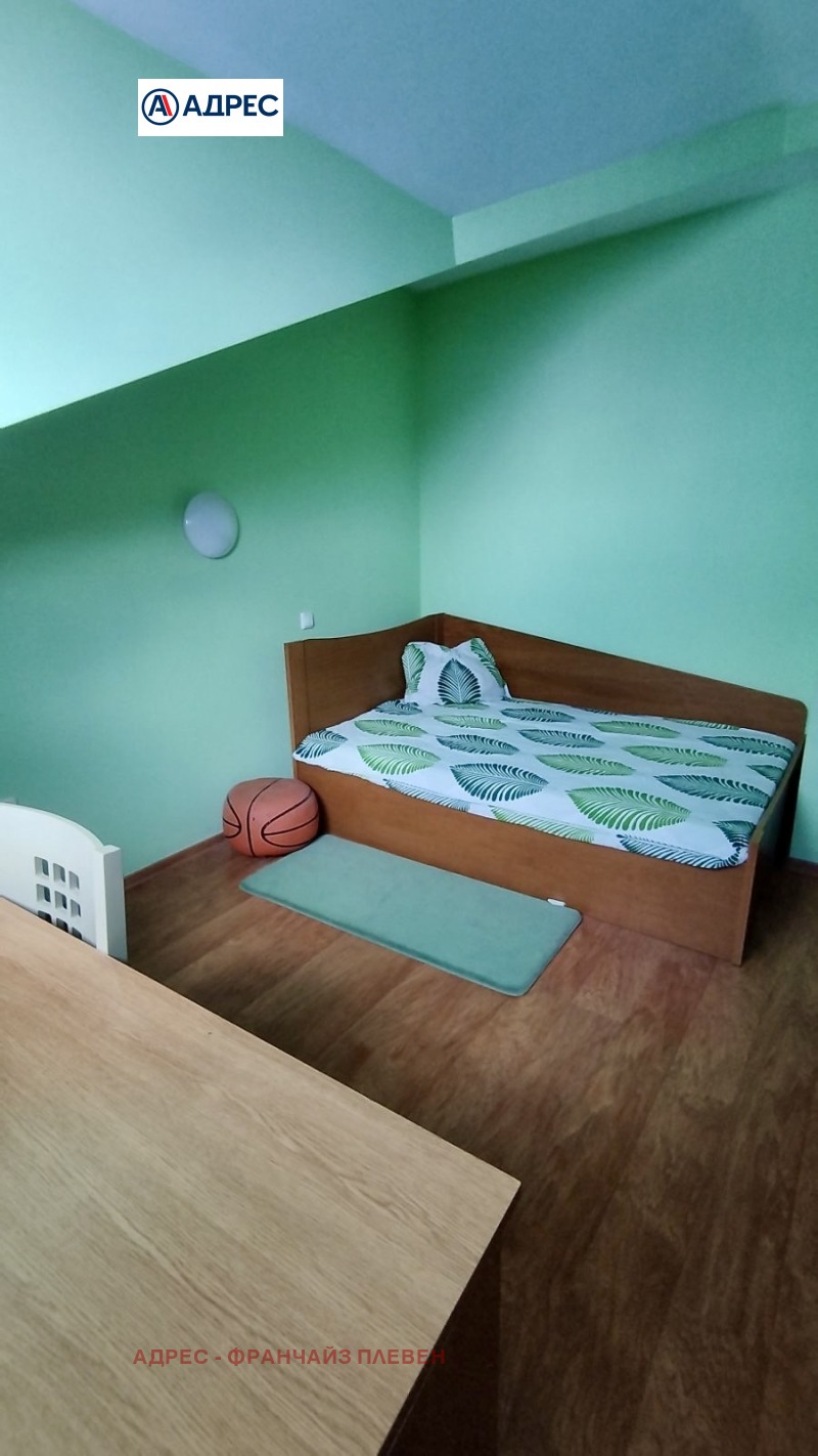 Na prodej  3+ ložnice oblast Loveč , Trojan , 122 m2 | 94869800 - obraz [6]