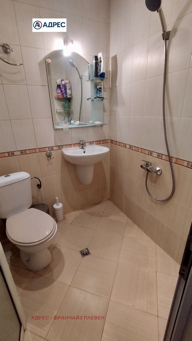 Na prodej  3+ ložnice oblast Loveč , Trojan , 122 m2 | 94869800 - obraz [11]
