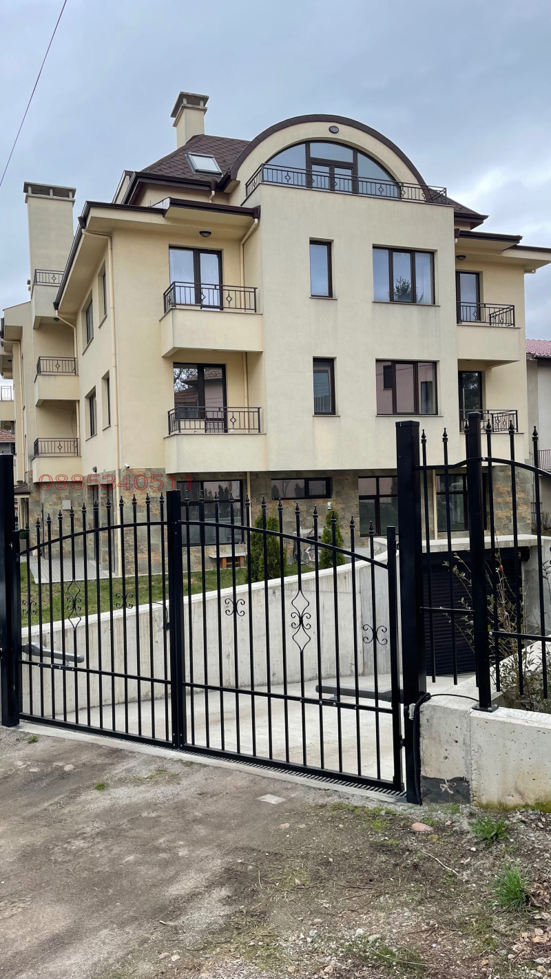 Продава  Офис град София , Карпузица , 108 кв.м | 80565770 - изображение [10]