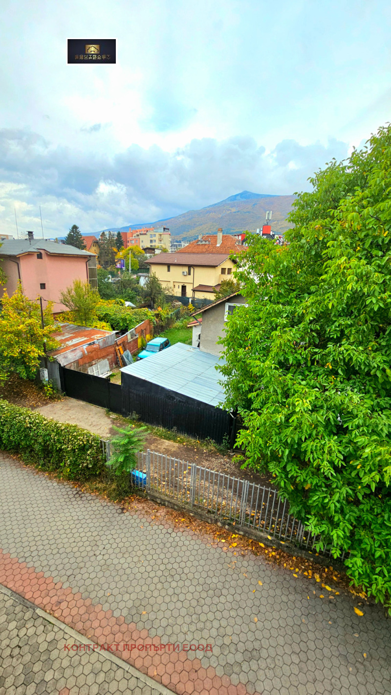 Продава КЪЩА, гр. София, Бъкстон, снимка 15 - Къщи - 52173917