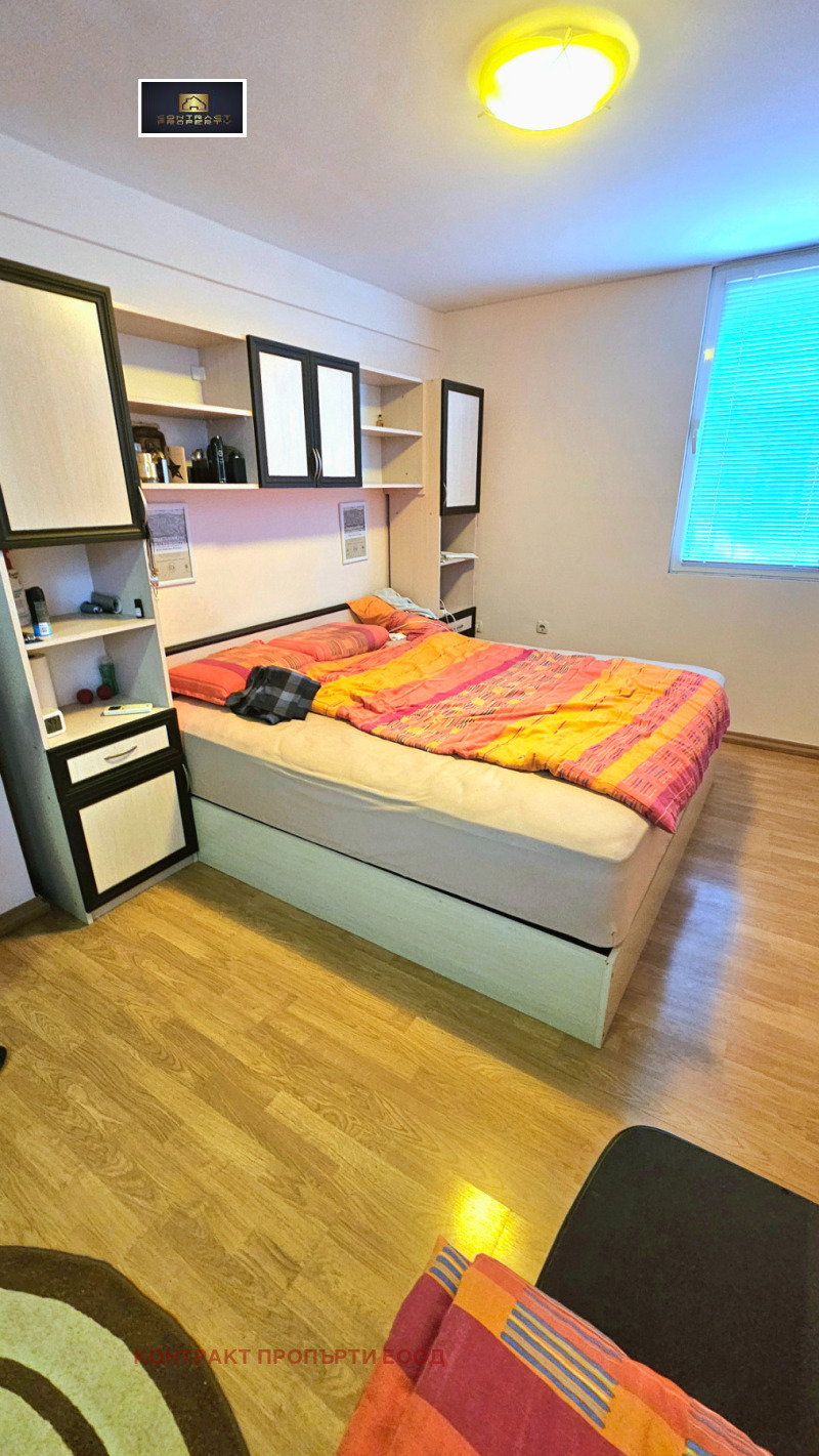 Продава КЪЩА, гр. София, Бъкстон, снимка 6 - Къщи - 52173917