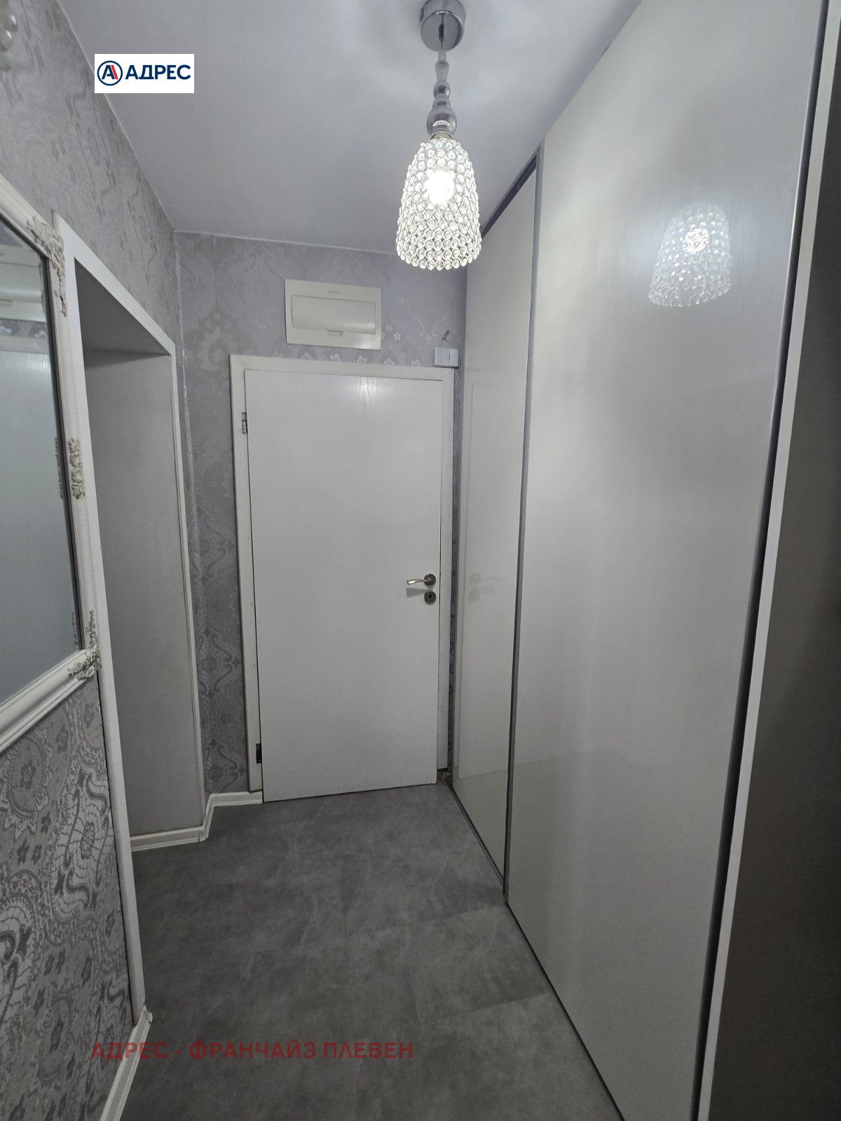 Продава 3-СТАЕН, гр. Плевен, Широк център, снимка 7 - Апартаменти - 55537138
