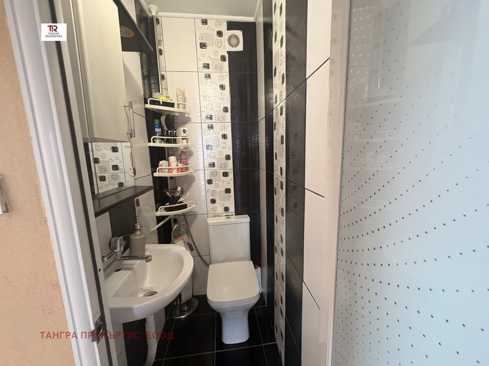 Продава 3-СТАЕН, гр. Радомир, област Перник, снимка 8 - Апартаменти - 55892405