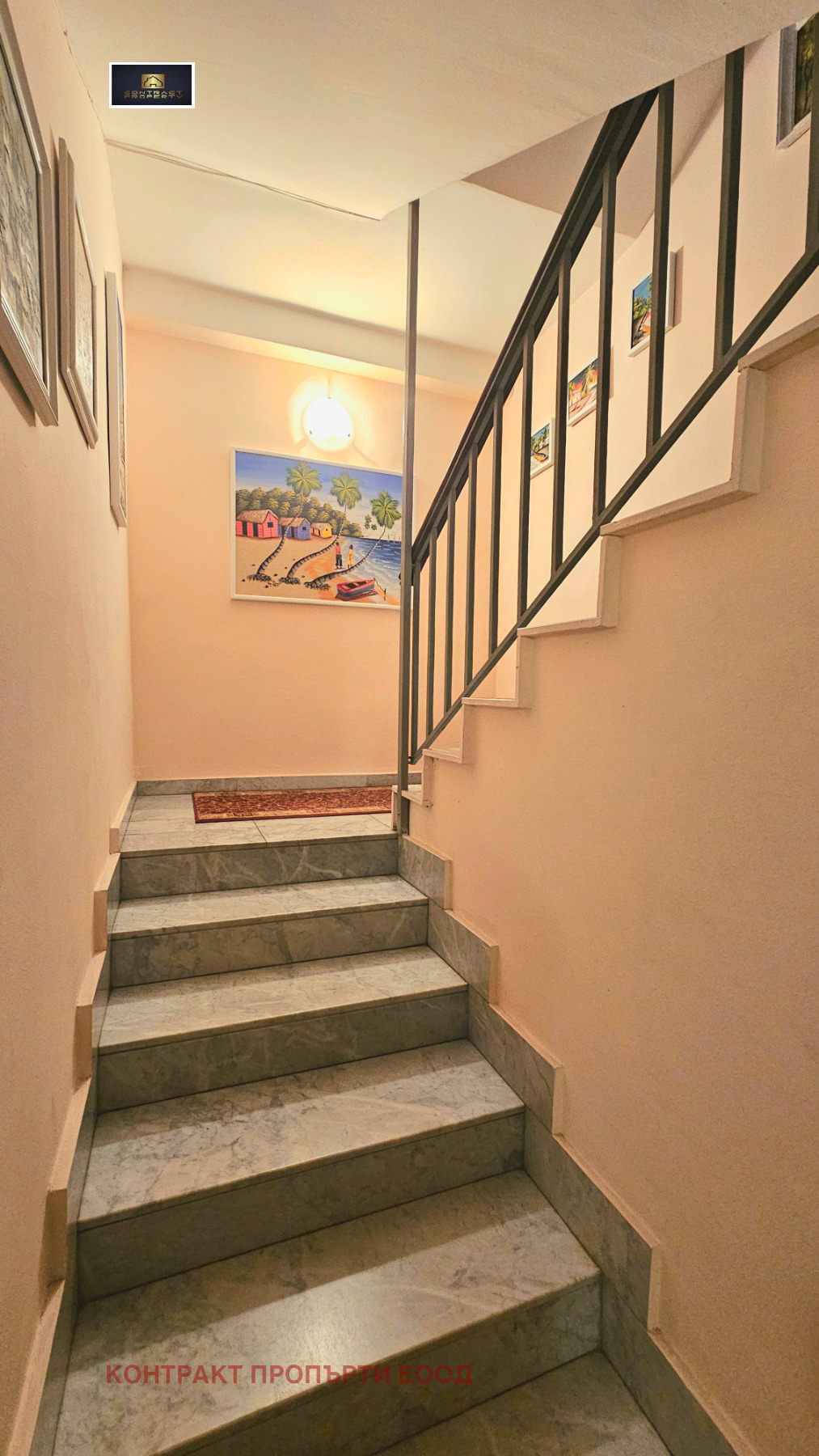 Продава КЪЩА, гр. София, Бъкстон, снимка 2 - Къщи - 54003830