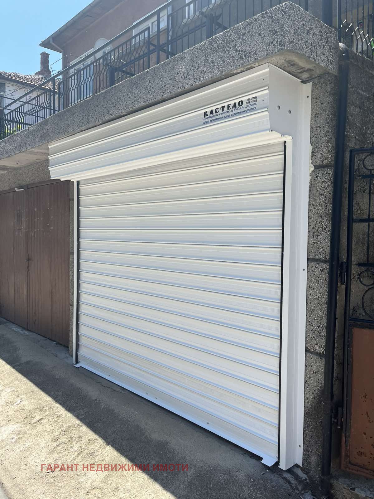Продава КЪЩА, гр. Габрово, Център, снимка 9 - Къщи - 54506408