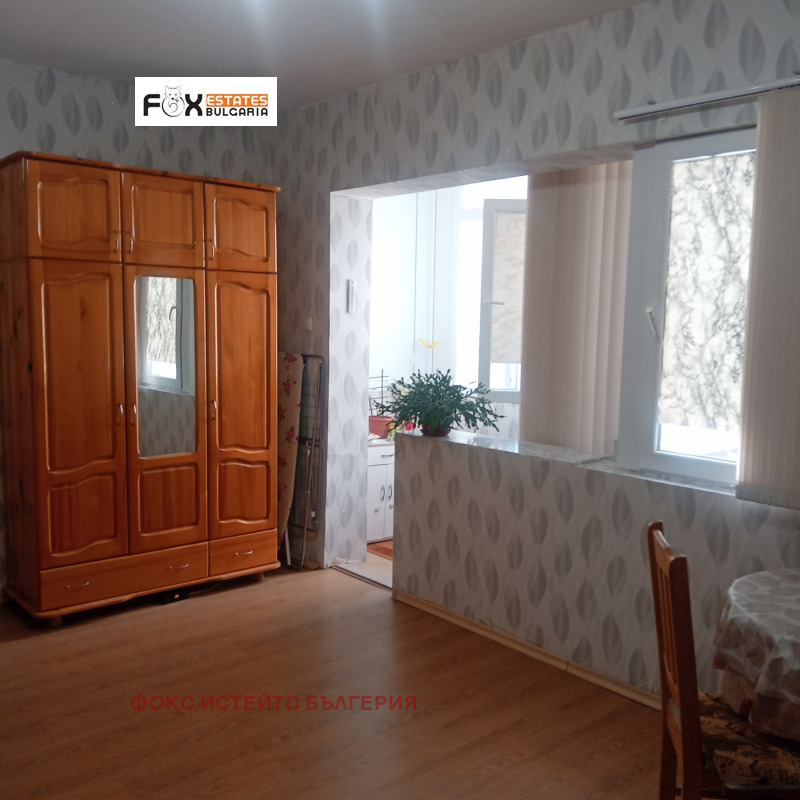 ������� 1-����� | Imot.bg � ����������� 2