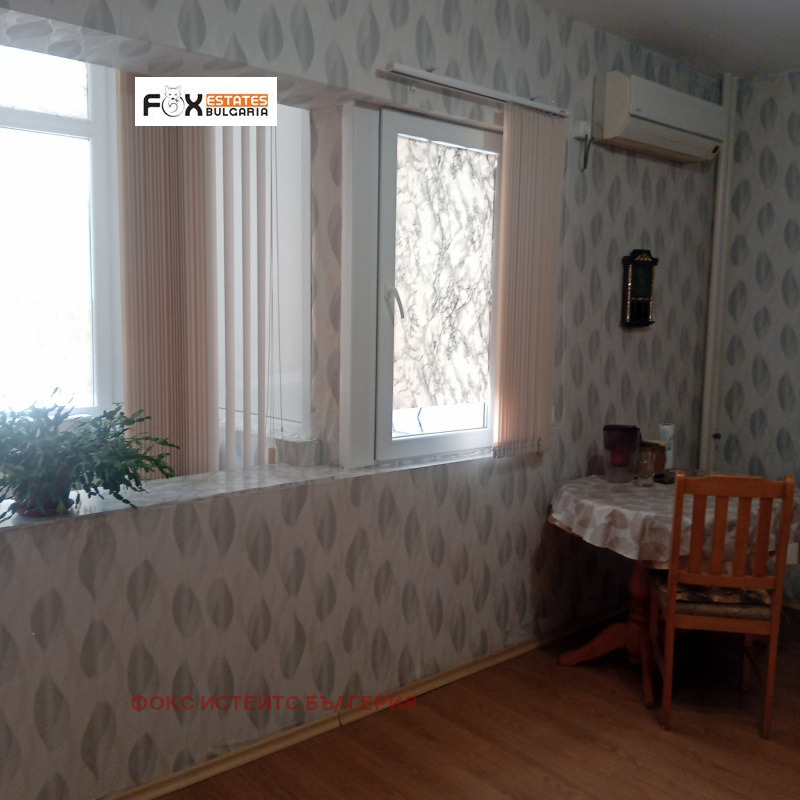������� 1-����� | Imot.bg � ����������� 5