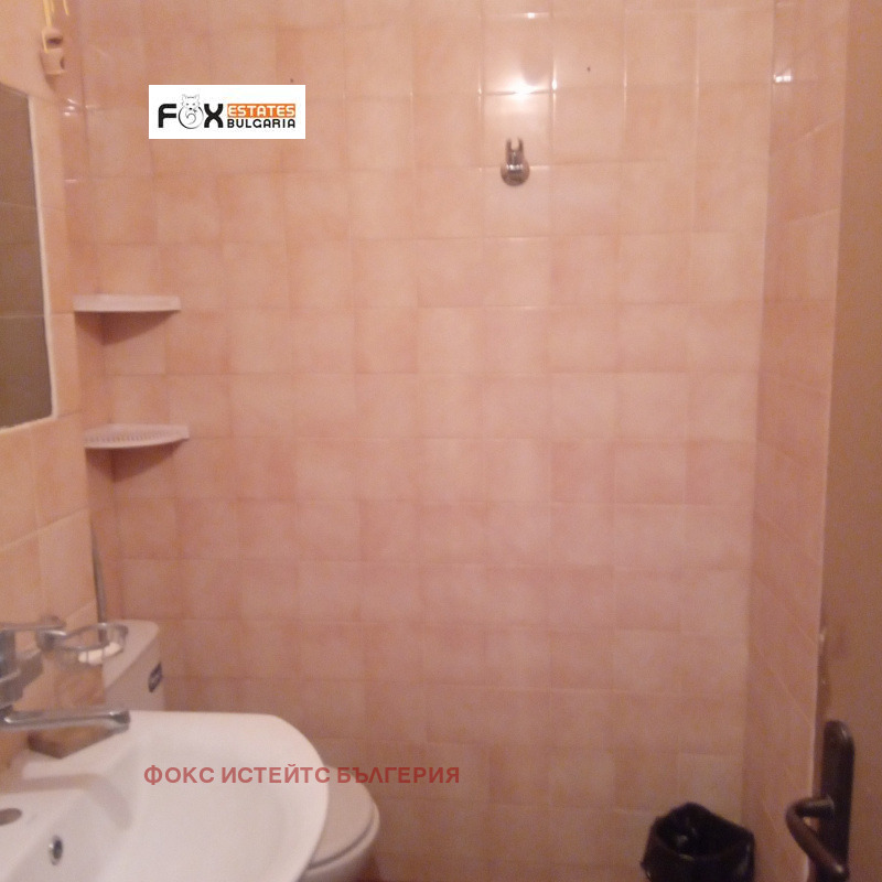 ������� 1-����� | Imot.bg � ����������� 8