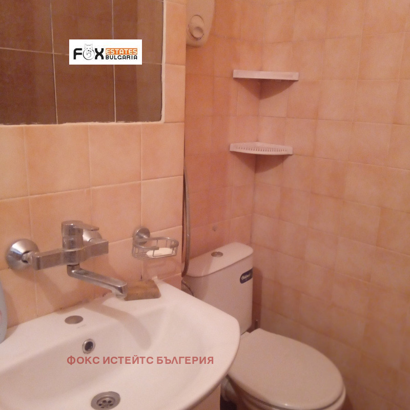 ������� 1-����� | Imot.bg � ����������� 7