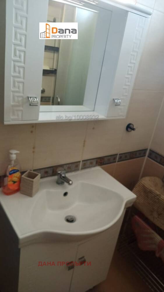 Продава КЪЩА | Imot.bg — изображение 11