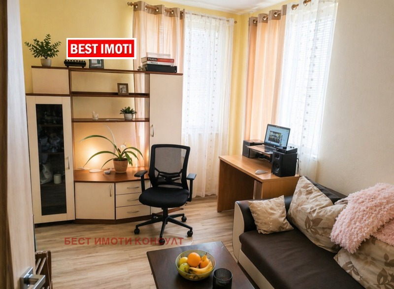 Продава КЪЩА в град София, с. Владая - 240 кв.м / 380 000 € » 743 215.40 лв., БЕСТ ИМОТИ КОНСУЛТ