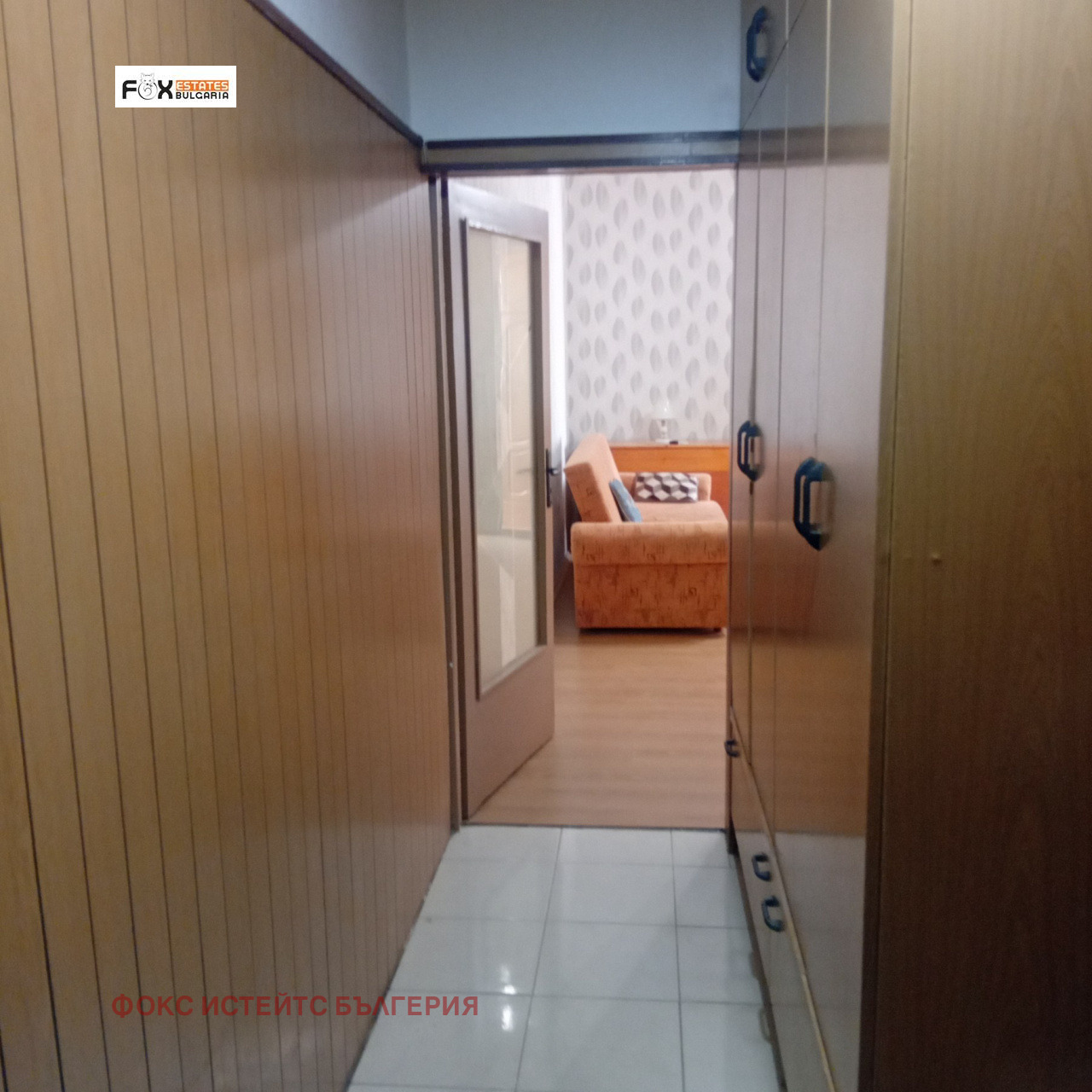 ������� 1-����� | Imot.bg � ����������� 6