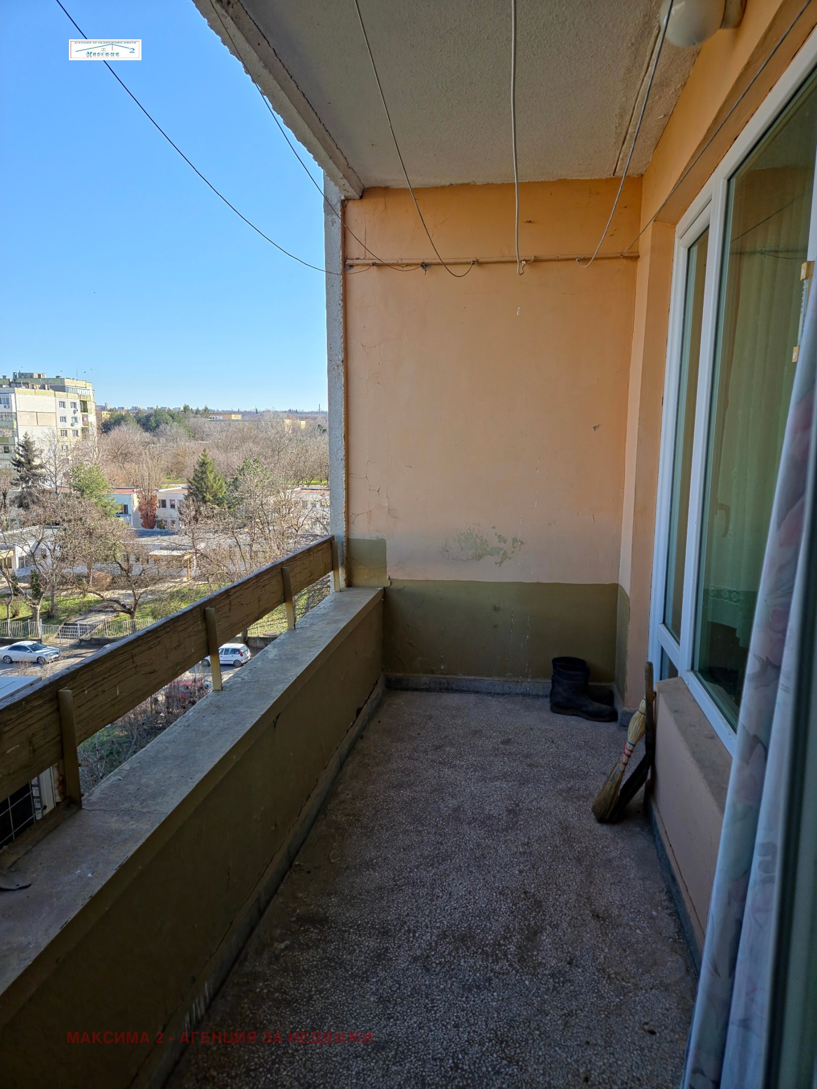 ������� 3-����� | Imot.bg � ����������� 11