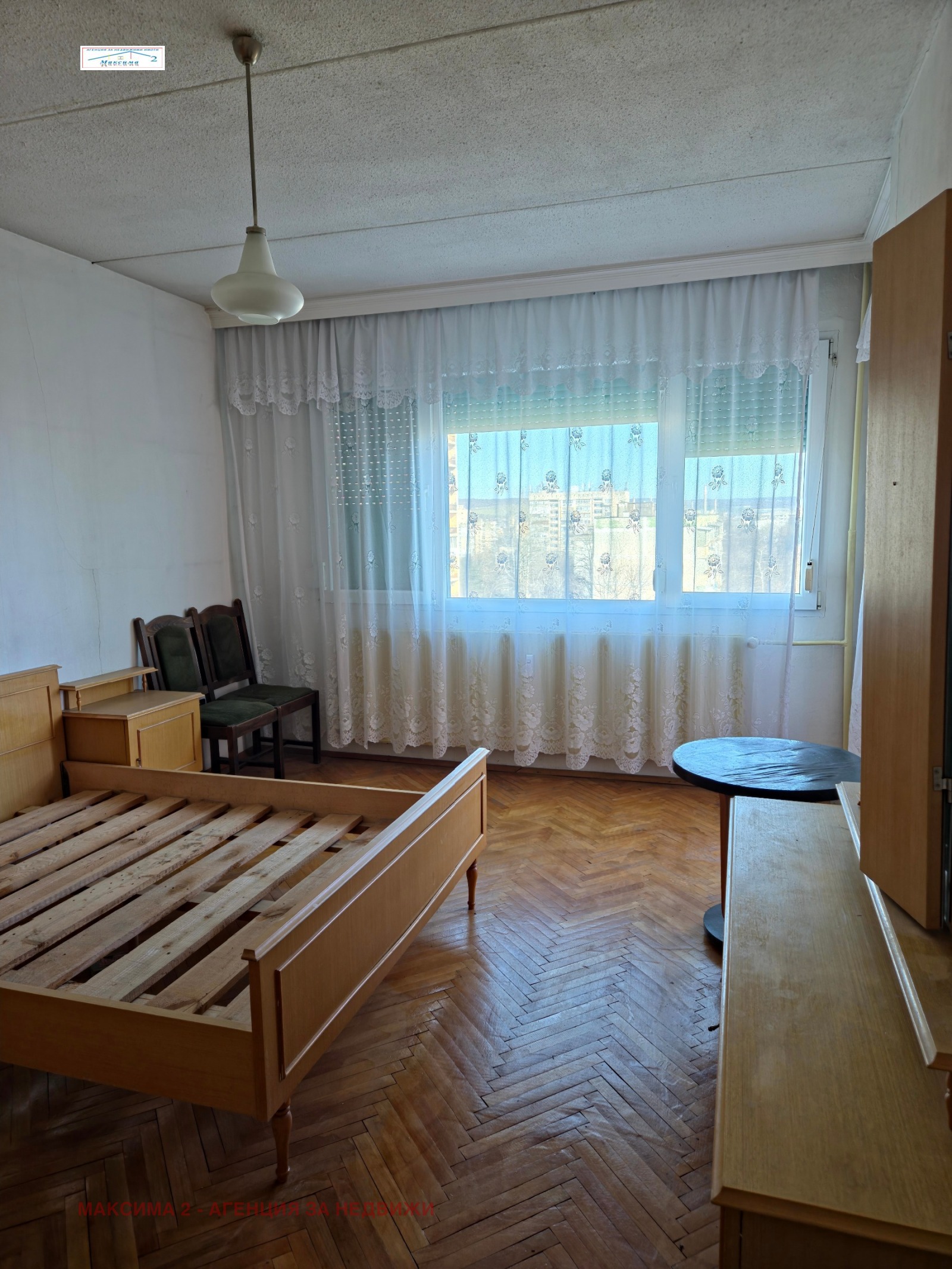 ������� 3-����� | Imot.bg � ����������� 5