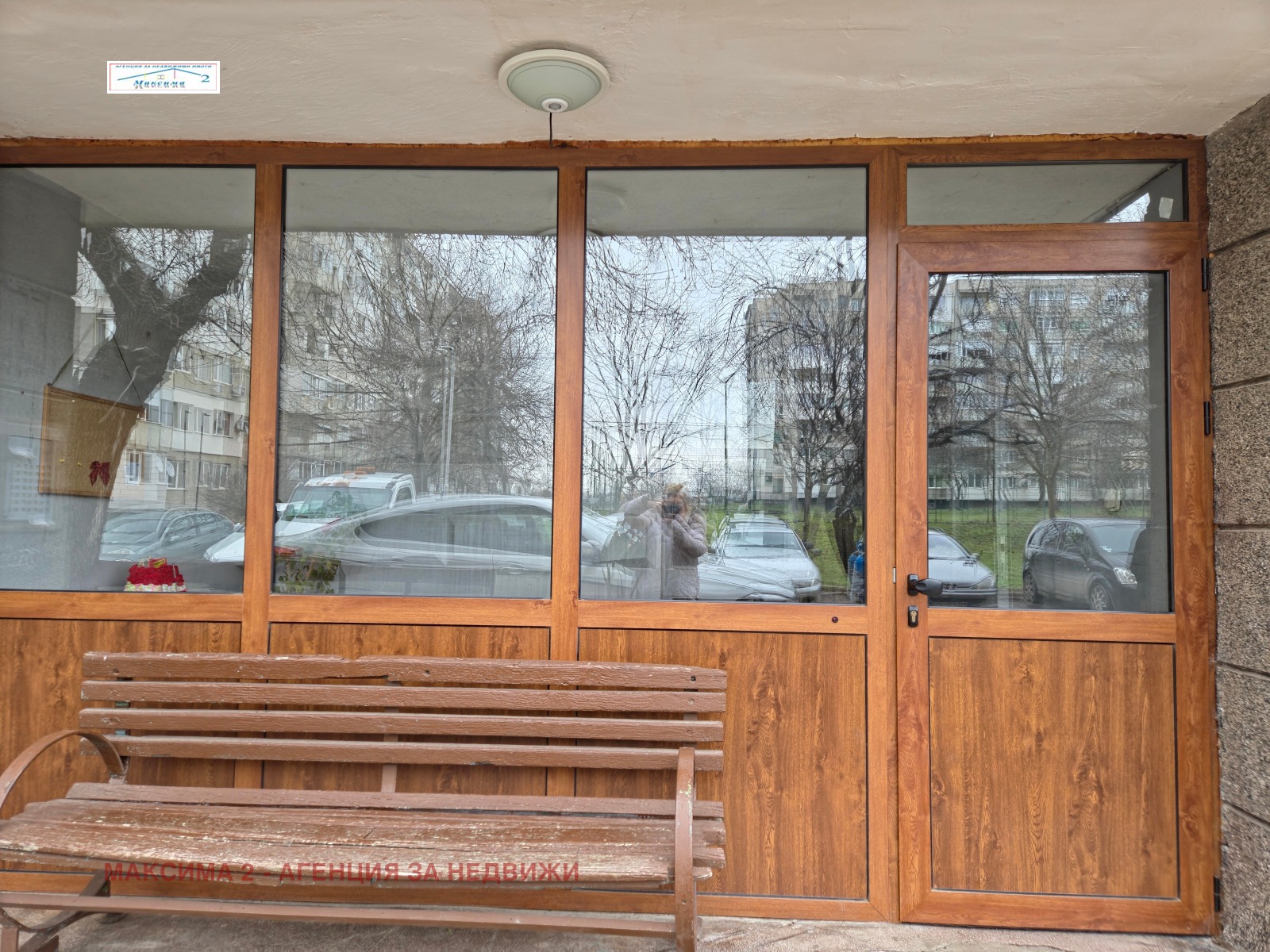 ������� 3-����� | Imot.bg � ����������� 13