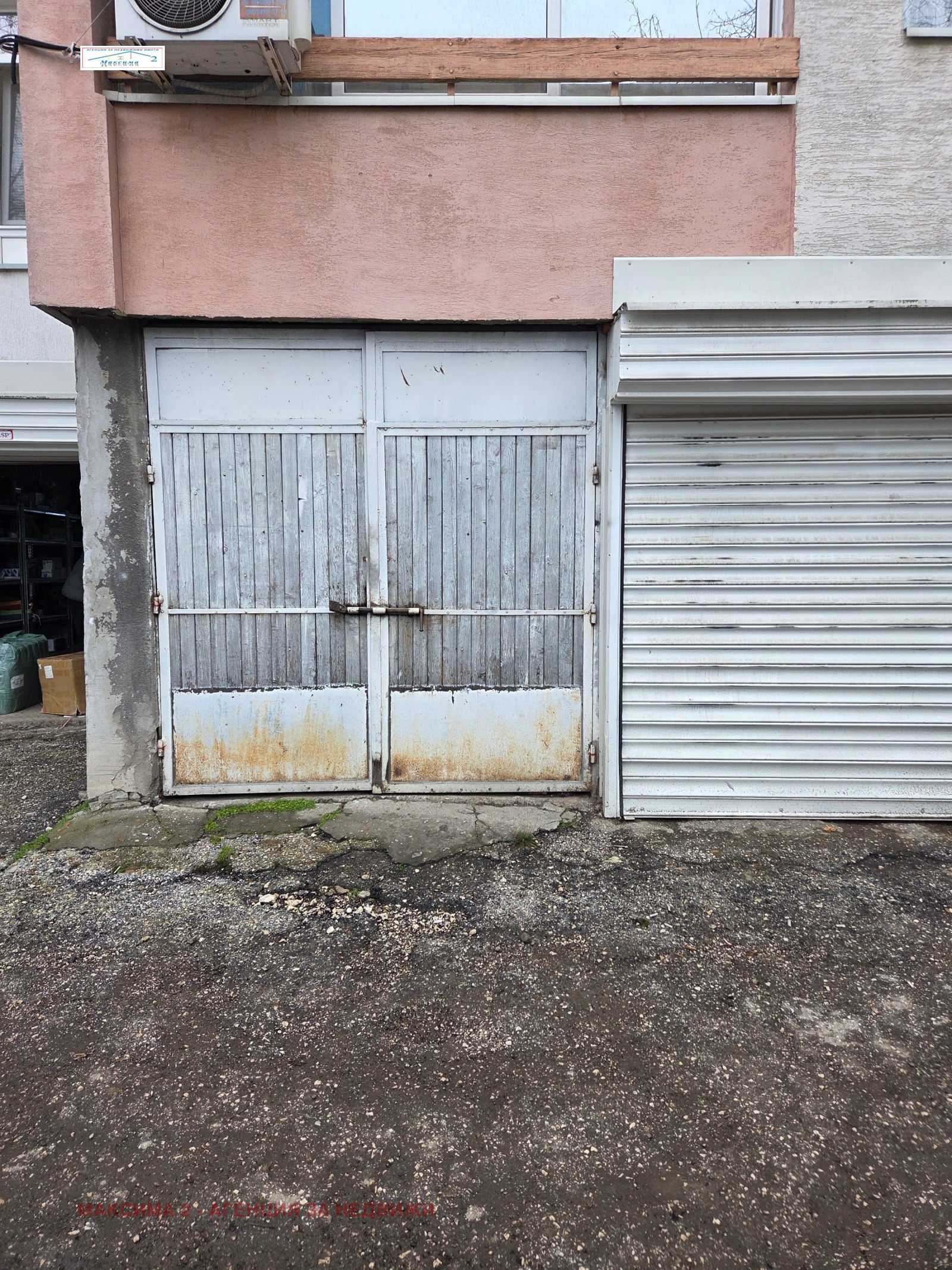 ������� 3-����� | Imot.bg � ����������� 14