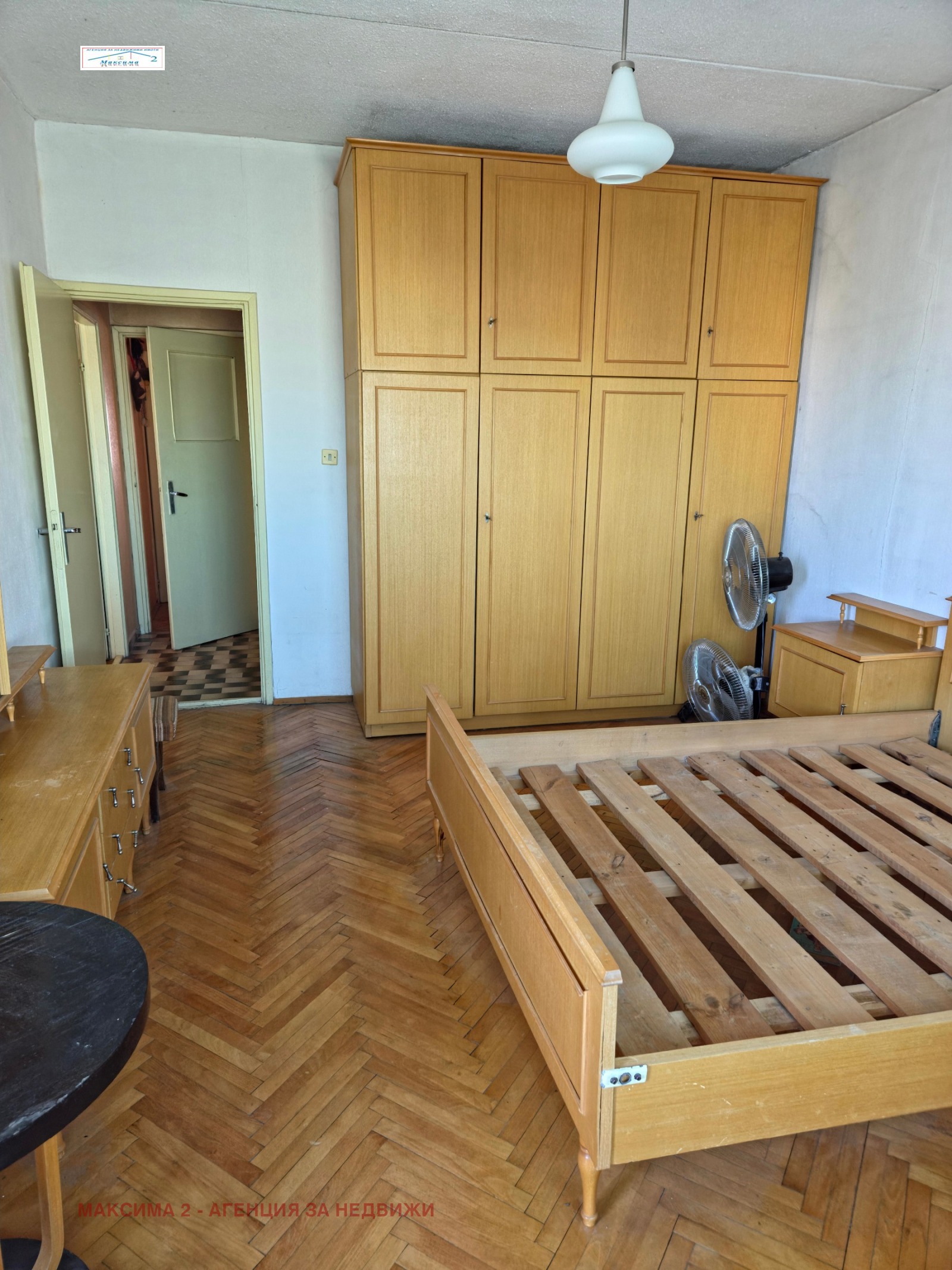 ������� 3-����� | Imot.bg � ����������� 6