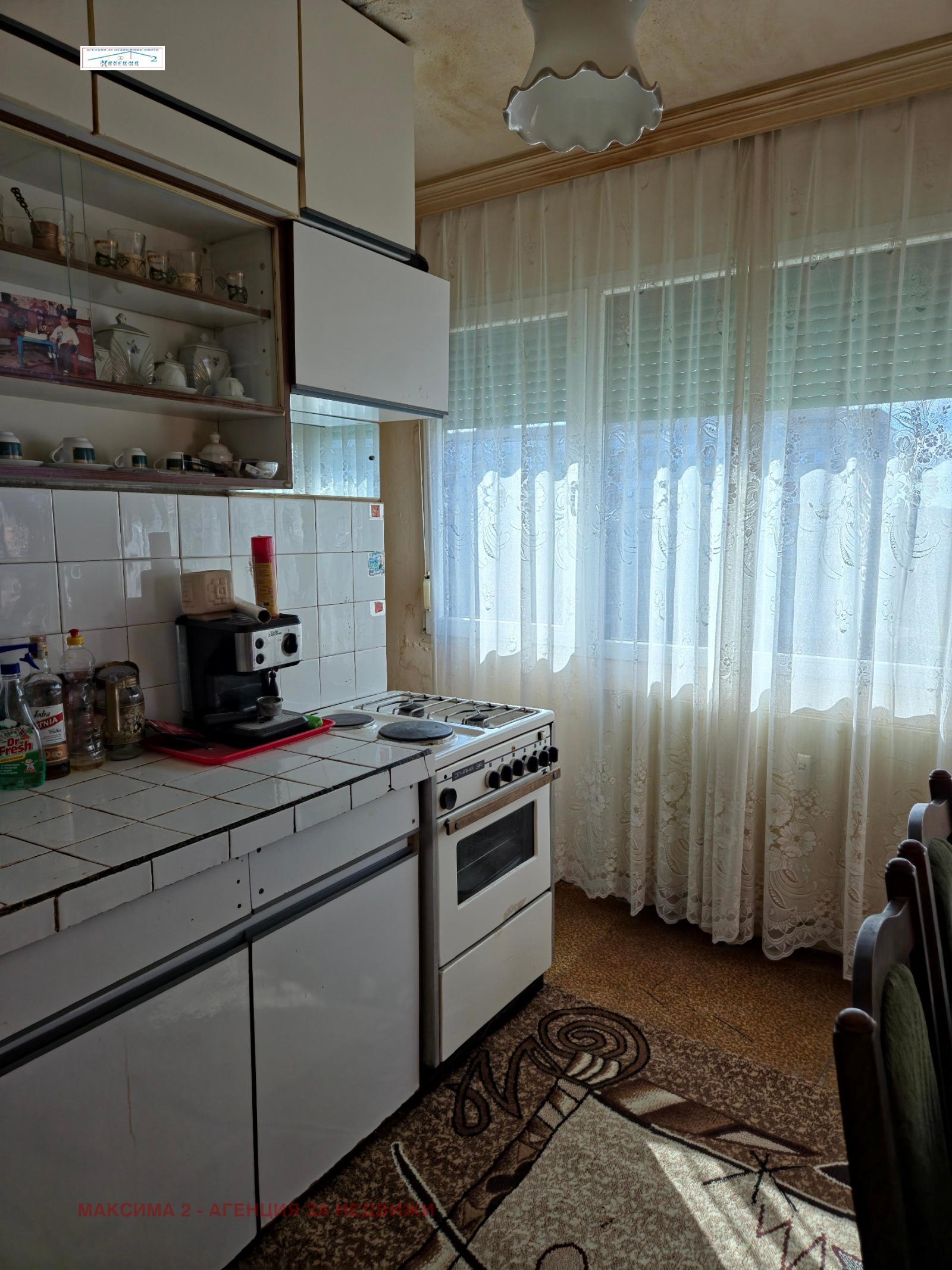 ������� 3-����� | Imot.bg � ����������� 7