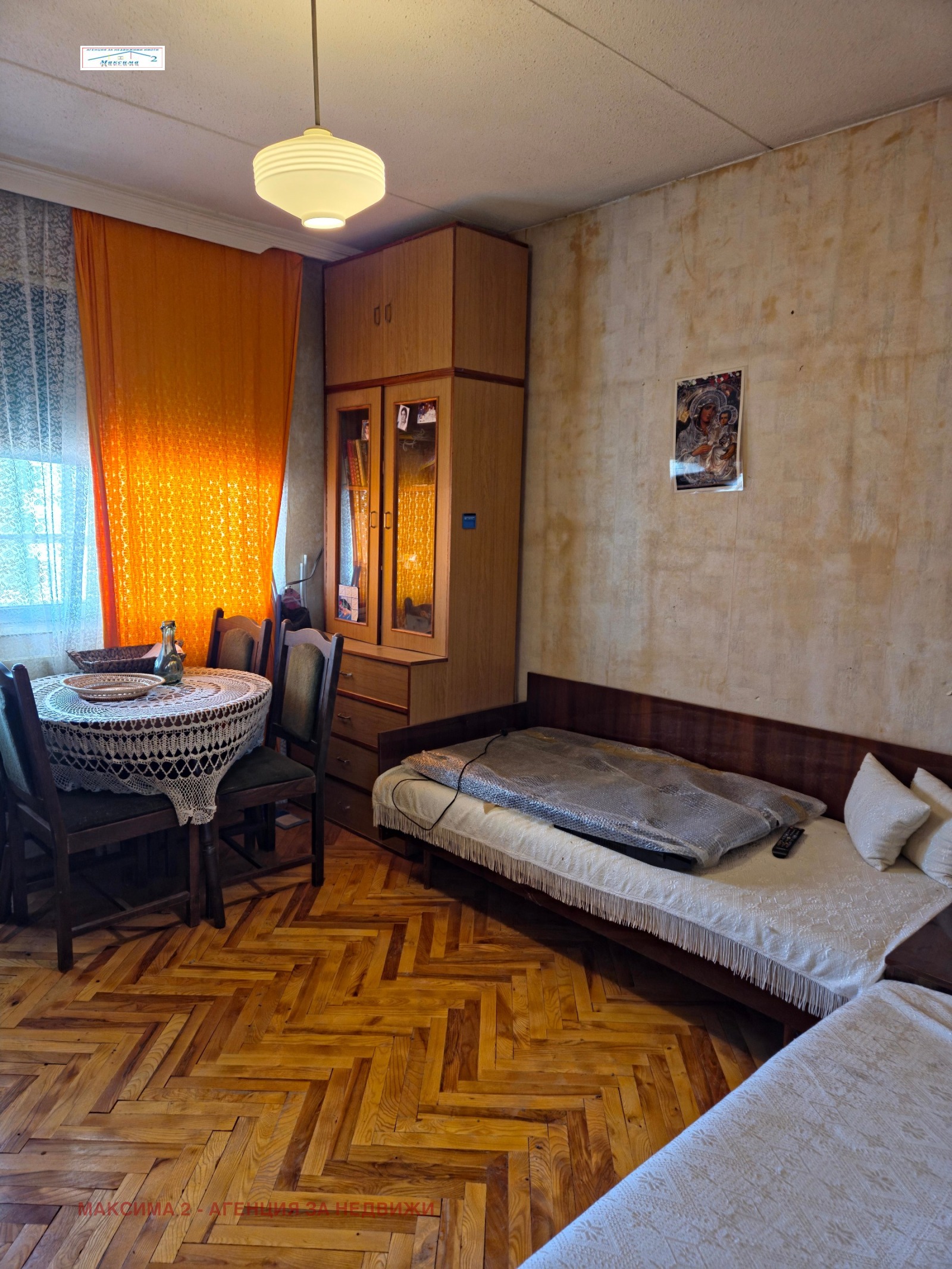 ������� 3-����� | Imot.bg � ����������� 4