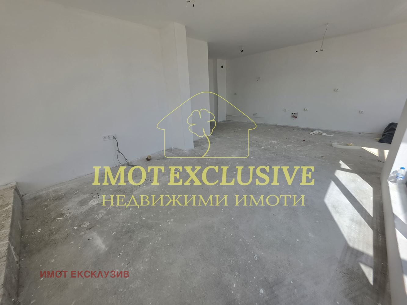 ������� ���������� | Imot.bg � ����������� 2