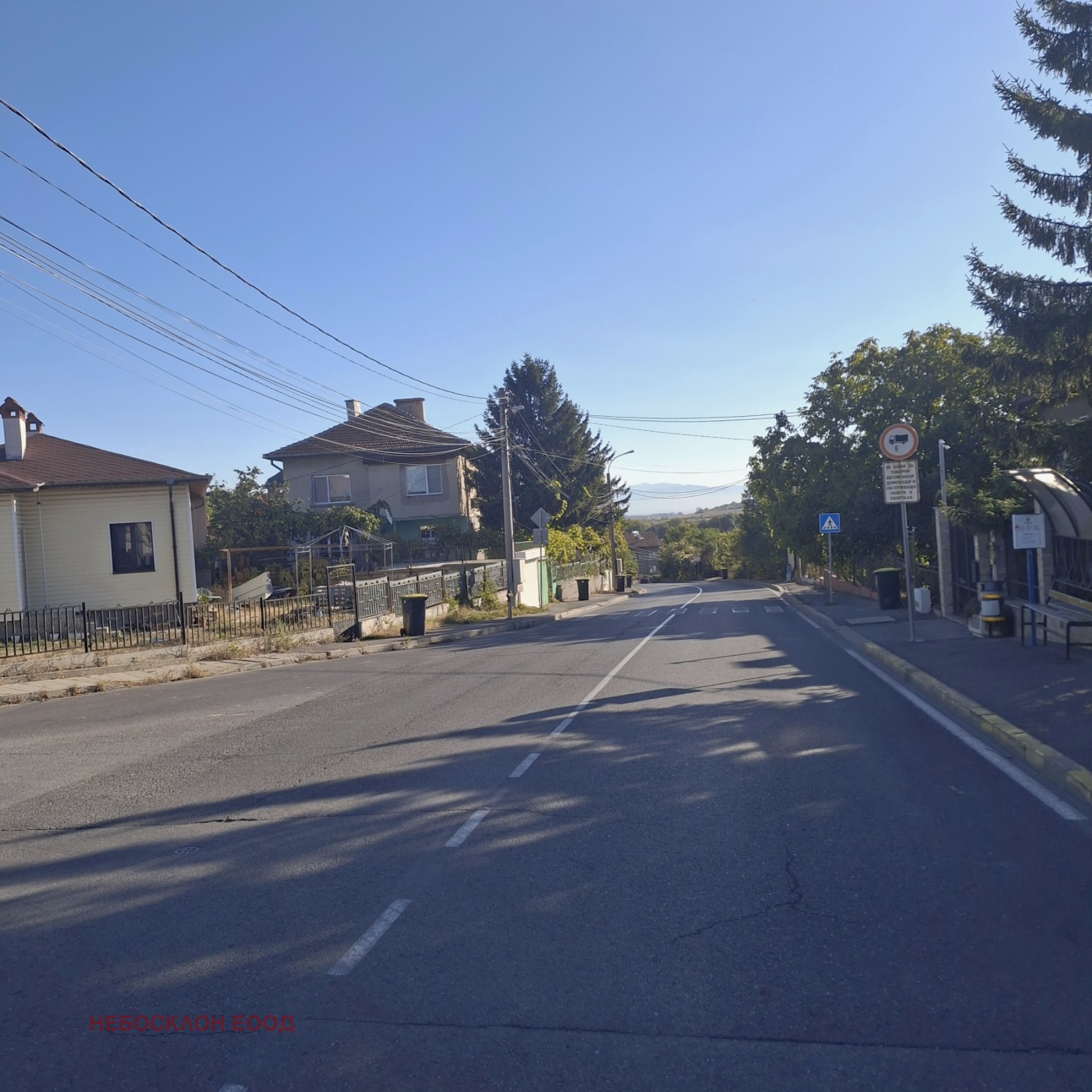 ������� ������� | Imot.bg � ����������� 8