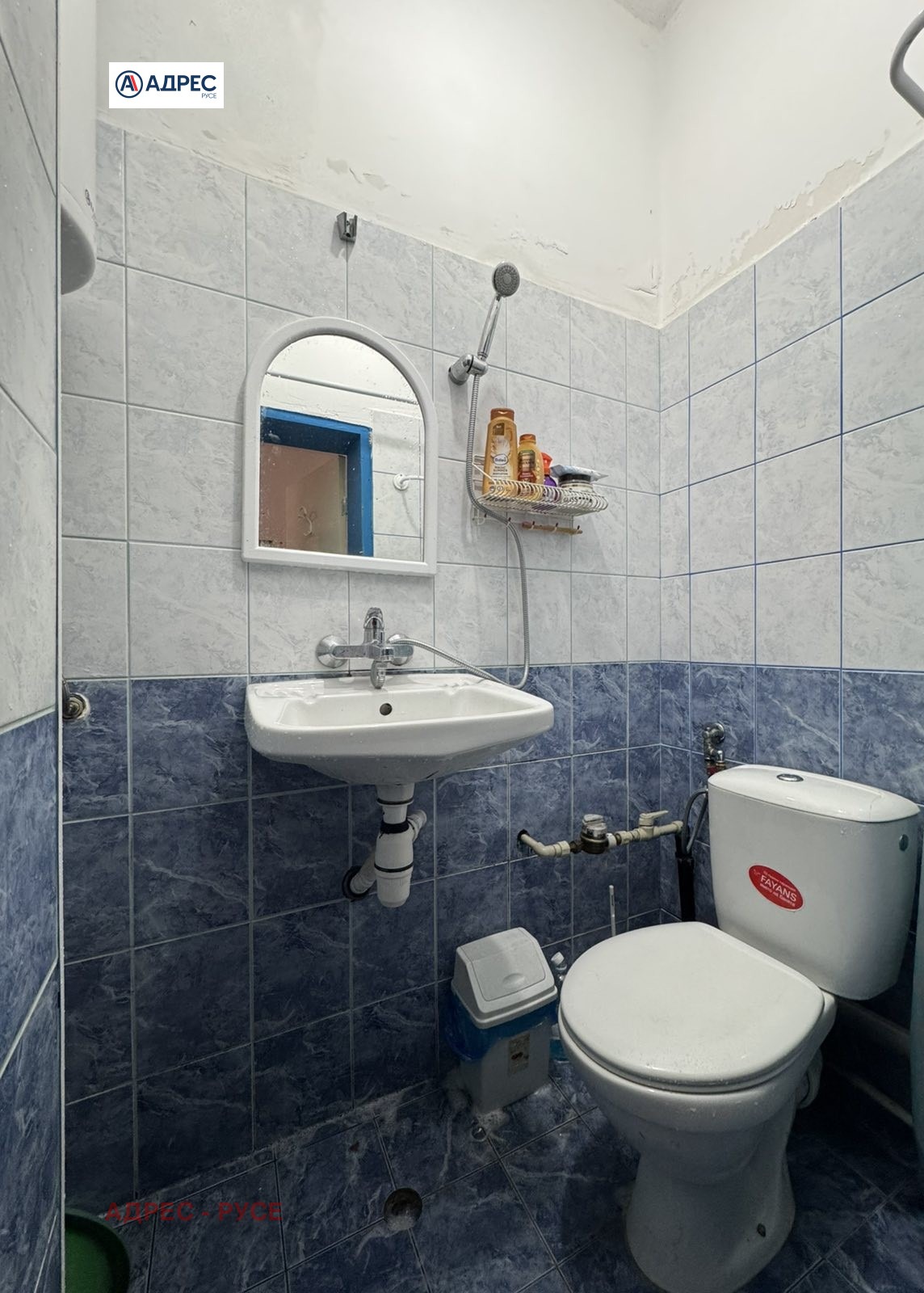 ������� ������, ����� | Imot.bg � ����������� 3