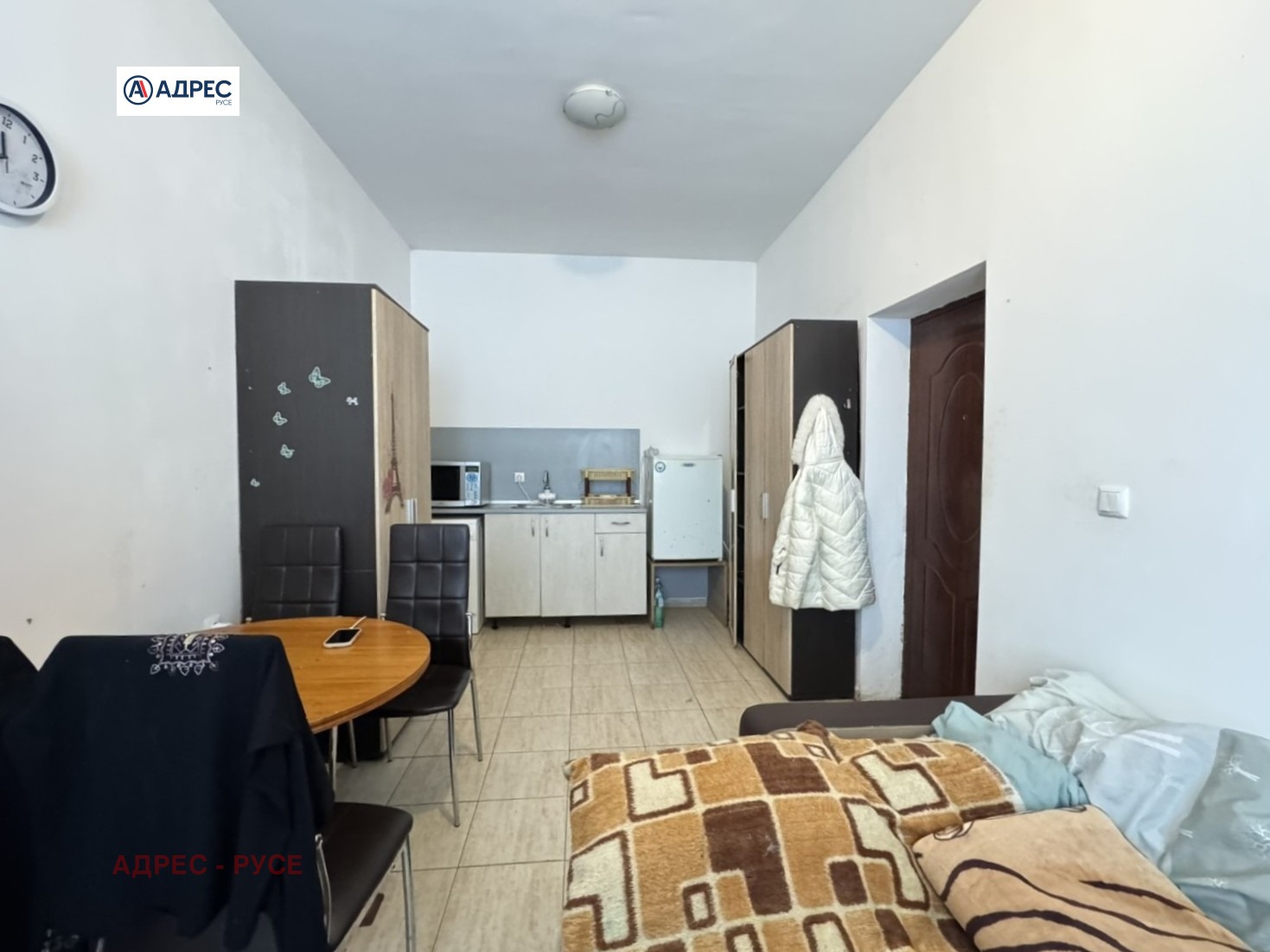 ������� ������, ����� | Imot.bg � ����������� 2